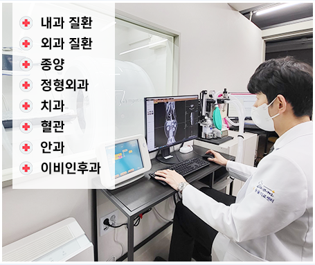 사용 범위